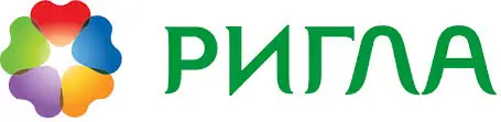 Ригла